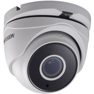 Cámara de vigilancia Hikvision DS-2CE56H1T-ITM