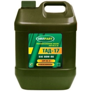 Aceite de transmisión OILRIGHT TAD-17 80W-90 10L