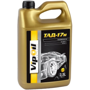 Aceite de transmisión VipOil TAD-17m 3.5L