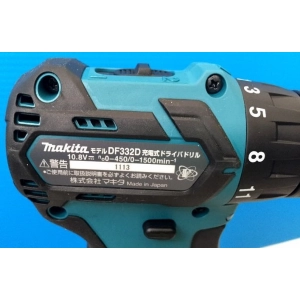 Makita DF332DSAE