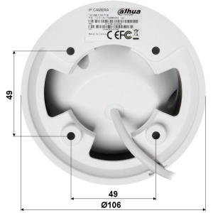 Dahua DH-IPC-HDW4431EMP-AS