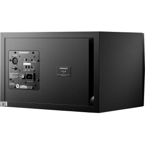 Dynaudio LYD 48