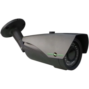 Cámara de vigilancia GreenVision GV-056-IP-G-COS20V-40