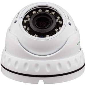 Cámara de vigilancia GreenVision GV-060-IP-E-DOS30V-30