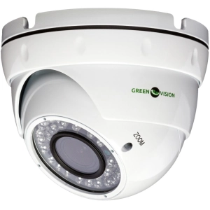 Cámara de vigilancia GreenVision GV-067-GHD-G-DOS20V-30