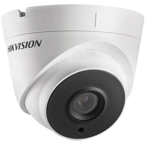 Cámara de vigilancia Hikvision DS-2CD1331-I