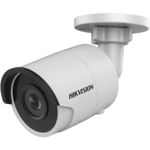 Cámara de vigilancia Hikvision DS-2CD2025FHWD-I