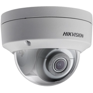 Cámara de vigilancia Hikvision DS-2CD2185FWD-IS 2.8 mm