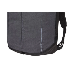 Thule Vea 21L