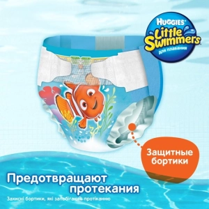 Huggies Little Swimmers 2-3