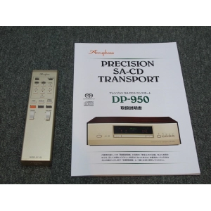 Accuphase DP-950