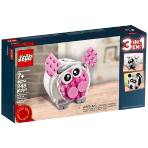 Lego Mini Piggy Bank 40251