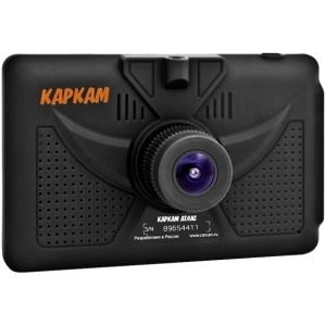 DVR CARCAM Atlas