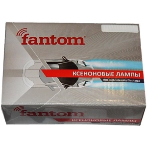 Lámpara coche Fantom H4B FT 4300K ​​35W Xenon Kit