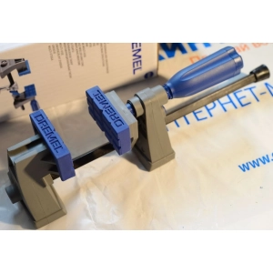 Dremel MULTI-VISE 2500