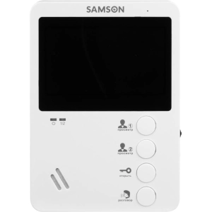 Intercomunicador SAMSON SW-407