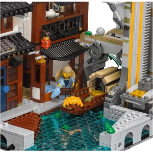 Lego NINJAGO City 70620