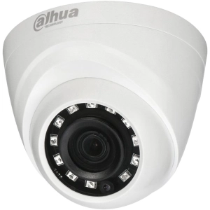 Cámara de vigilancia Dahua DH-HAC-HDW1000RP-S3 2.8 mm