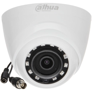 Dahua DH-HAC-HDW1000RP-S3 2.8 mm