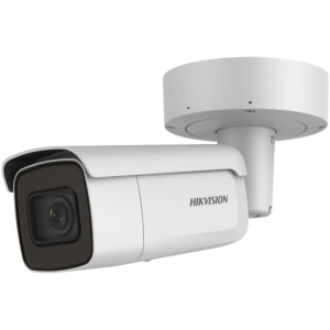 Cámara de vigilancia Hikvision DS-2CD2635FWD-IZS