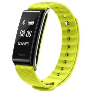 Relojes inteligentes y pulseras de fitness