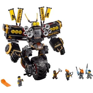 Constructor Lego Quake Mech 70632