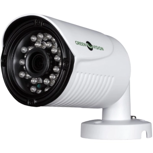 Cámara de vigilancia GreenVision GV-064-GHD-G-COS20-20