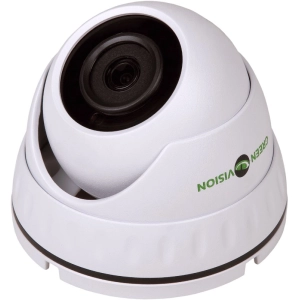 Cámara de vigilancia GreenVision GV-072-IP-ME-DOS20-20