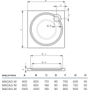 Plato de ducha Koller Pool Macao-M 100x100