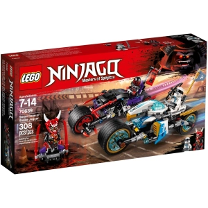 Lego Street Race of Snake Jaguar 70639