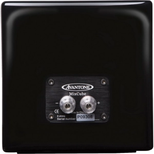 Avantone MixCube Passive