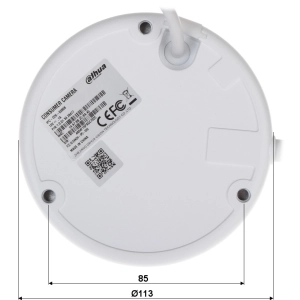 Dahua DH-IPC-D26P