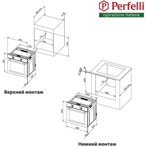 Perfelli BOE 6720