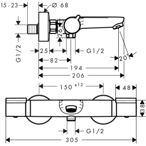 Hansgrohe Versostat 15348000