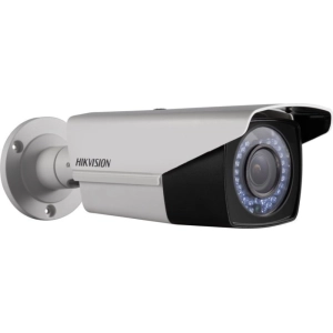 Cámara de vigilancia Hikvision DS-2CE16D0T-VFIR3F