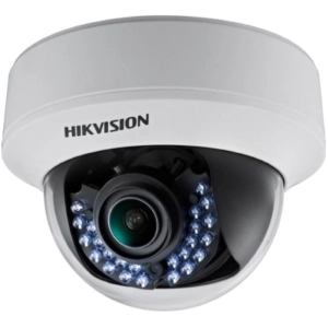 Cámara de vigilancia Hikvision DS-2CE56D0T-VFIRF