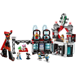 Constructor Lego Lord Business Evil Lair 70809