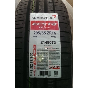 Kumho