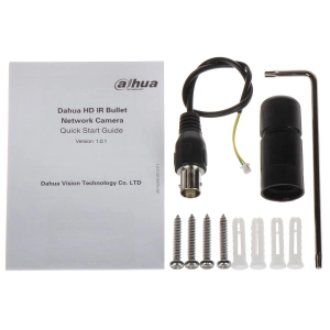 Dahua DH-IPC-HFW5831EP-ZE