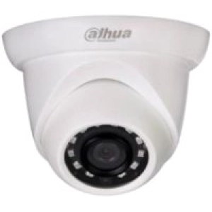 Cámara de vigilancia Dahua DH-IPC-HDW1531S