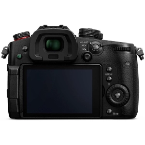 Panasonic DC-GH5S kit