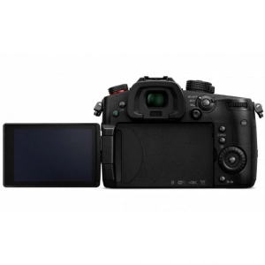 Panasonic DC-GH5S kit