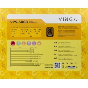 Vinga VPS-500B