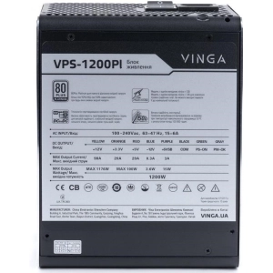 Vinga VPS-1200Pl