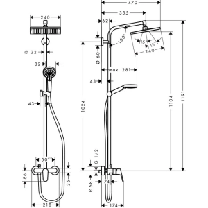 Hansgrohe Crometta E 240 27284000