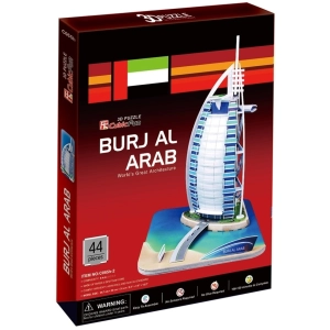 CubicFun Burj Al Arab C065h