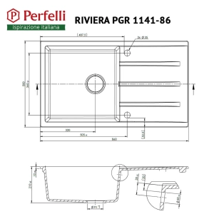 Perfelli Riviera PGR 114-86