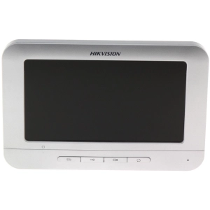 Hikvision DS-KH2220