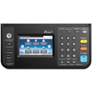 Kyocera ECOSYS M4125IDN