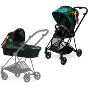 Cochecito Cybex Mios 2 in 1